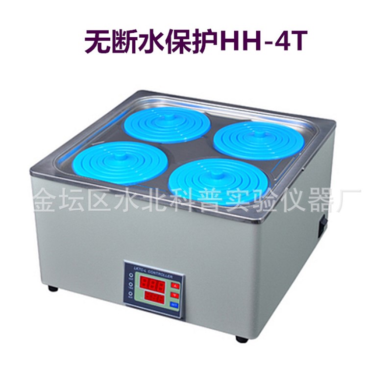 HH-1T/2T/4T/6T数显恒温水浴锅实验室一体成型数显恒温水浴锅 - 图0