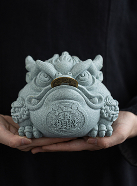 国潮风青砂石招财金蟾动物摆件茶宠客厅办公室茶几桌面装饰品造景