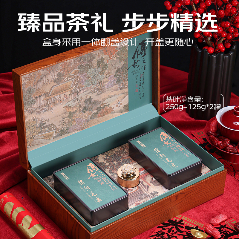 ԥҶ ëǰѿ²̲250gƷ 237.24Ԫ(ȯ)