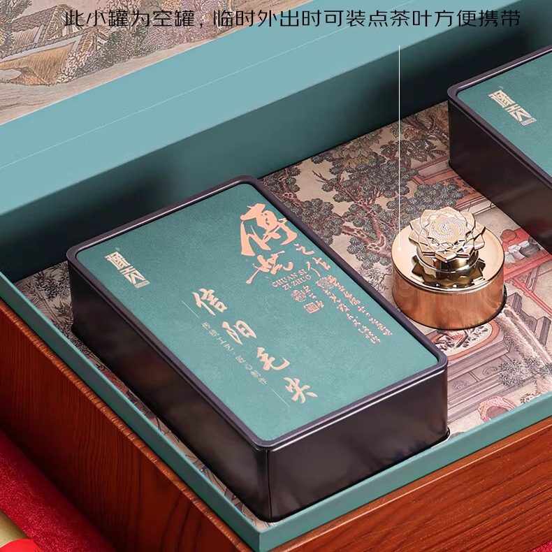 ԥ����Ҷ�������ë����ǰ��ѿ�²��̲�250g������Ʒ���������� 204.36Ԫ(����ȯ)