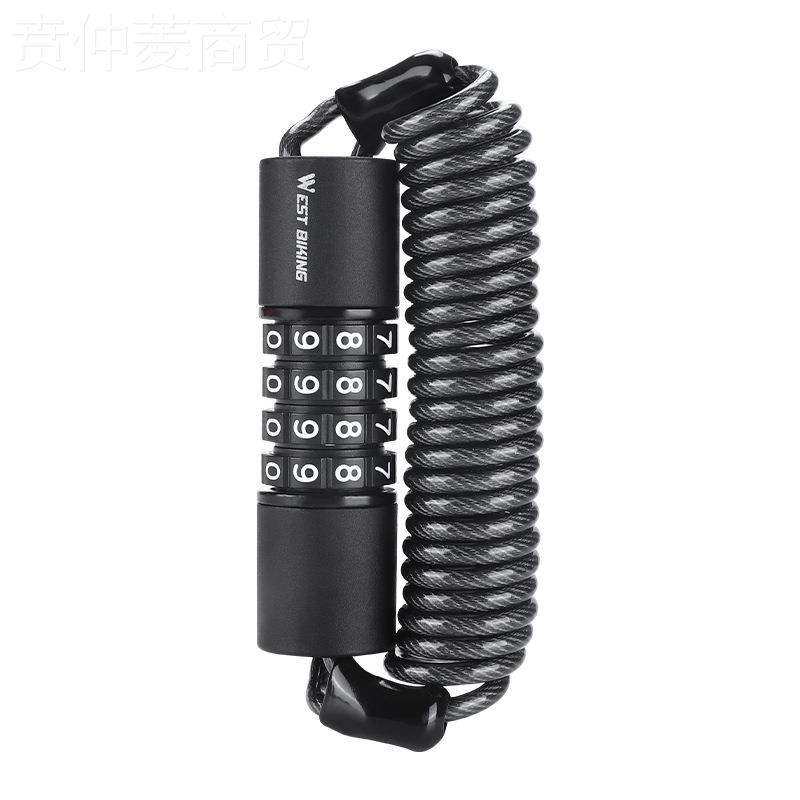 WES BKIIN bicycle YP070507 car anti-theft mini G password lock electric vehicle helmet lock mountain bike T-box