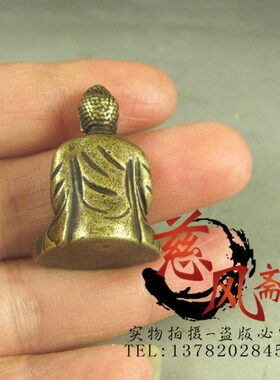 袖珍小铜佛纯实心黄铜佛佛口袋迷你随身 古玩铜微雕件