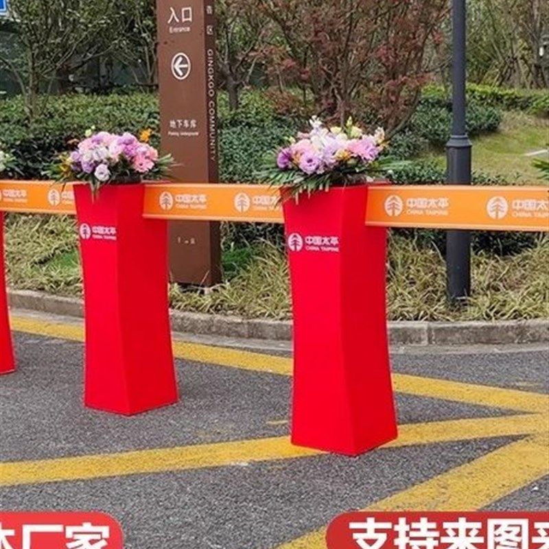 房地产路引花柱子开业庆典剪彩立柱剪彩仪式道具小蛮腰剪彩柱定制,淘宝优惠券,粉丝福利购,淘宝优惠卷