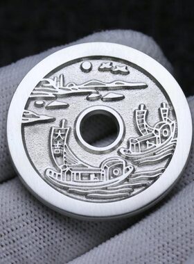35mm顺风大吉满载而归银花钱吊坠挂坠古法手工银币天一宝泉原创