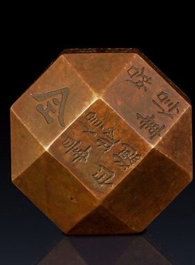 实心纯黄铜把玩工艺品摆件独孤信印手工铜制品摆件把玩随身携带