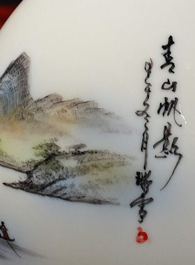 班德拉斯白瓷手绘花瓶摆件创意陶瓷客厅装饰品青山帆影乔迁礼品