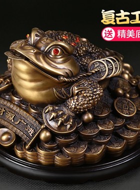 金蟾招财摆件纯铜三脚三足蟾蜍家居客厅玄关店铺新年装饰开业礼品