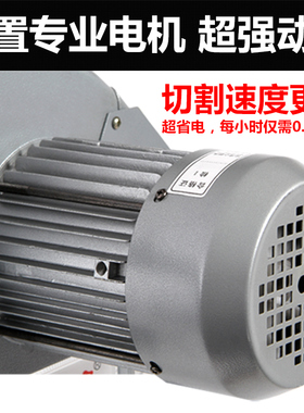 凯德龙带锯机小型多功能家用带锯立卧式锯床台锯电动金属切割工具