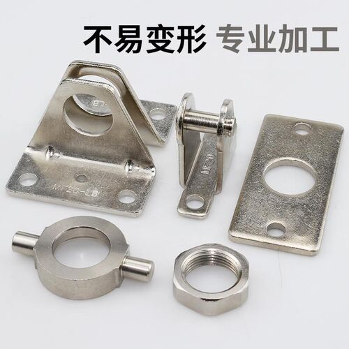 笔型迷你小气缸附件CDM2B固定支架F-MF20LB/25FA法兰板32SDB/40TC - 图3