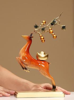 新中式铜鹿摆件福禄发财高档家居办公室招财软装饰品开业商务礼物