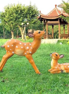 仿真梅花鹿雕塑售楼部幼儿园林景观装饰品户外草坪玻璃钢动物摆件