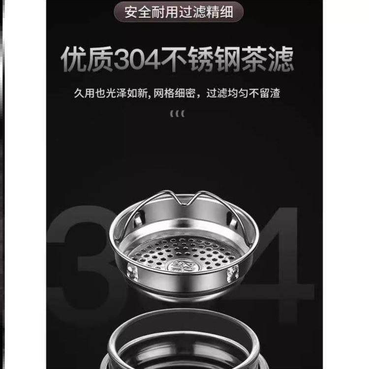 大容量玻璃杯男女便携防摔随手水杯子商务双层隔热塑玻泡茶杯,淘宝优惠券,粉丝福利购,淘宝优惠卷