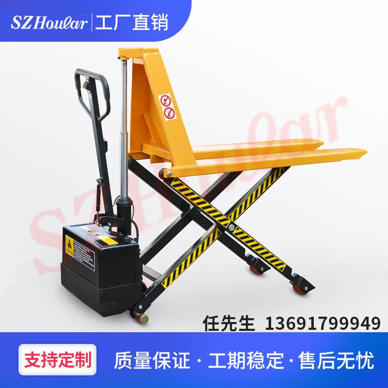 电动液压升高叉车1吨高行程叉车手动剪式升高搬运车剪刀叉式叉车 - 图0