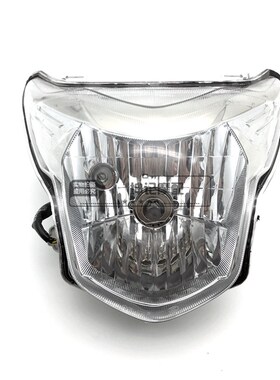 适用豪爵DH125/HJ125-27/27C/HJ150-27C/27D大灯总成导流罩头罩壳