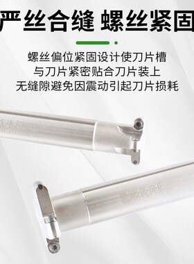 数控TMR圆鼻T型槽铣刀杆R2.5/R3/R4/R5/R6圆弧三面刃开槽T型刀杆