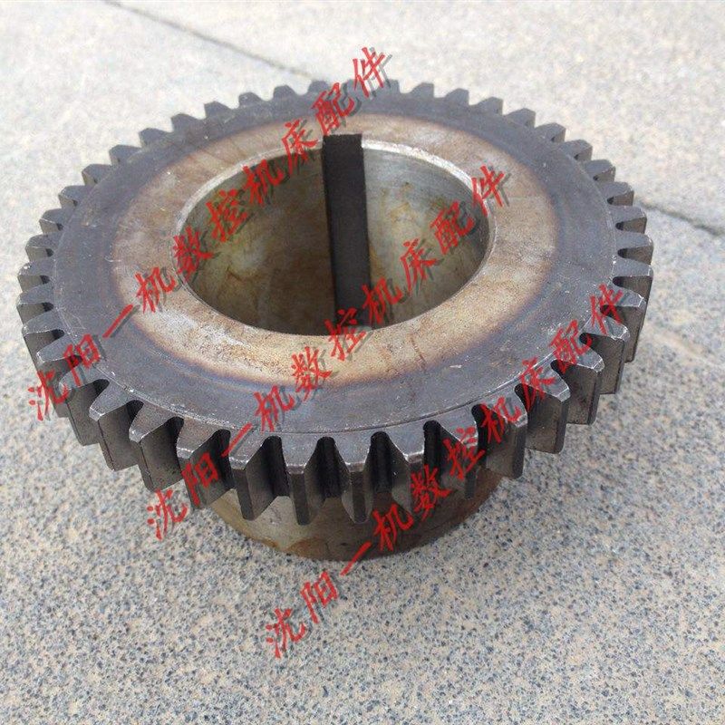 大连机床厂CD6140A CD6150A床头箱齿轮 20735 Z42 内孔55 M2.5,淘宝优惠券,粉丝福利购,淘宝优惠卷