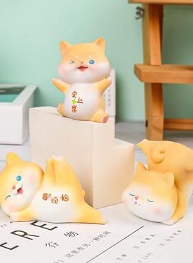 可爱卡通小柴犬玩偶树脂公仔办公室桌面汽车装饰狗狗摆件毕业礼物