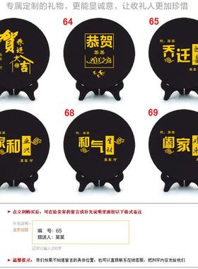 炭雕工艺品电视柜酒柜装饰品乔迁入户客厅玄关屏风博古架家居摆件