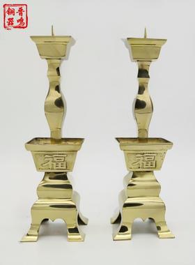 纯铜民间五件套家用铜烛台铜香炉铜香管五件套家具装饰品祭祀器具