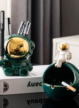 卡通宇航员可爱笔筒摆件轻奢创意陶瓷办公收纳学生儿童房桌面装饰