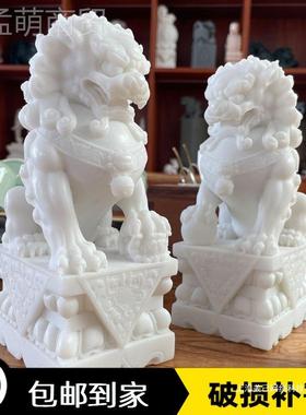 汉白石狮玉子一公对镇宅石雕小狮子小47684235号故宫狮摆件家用办