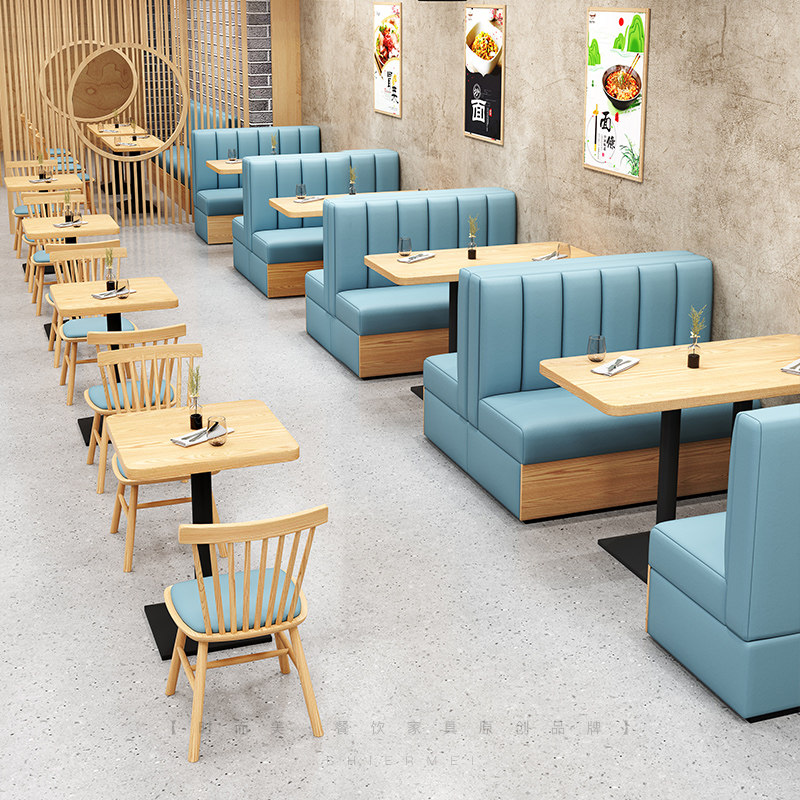 餐饮饭店西餐厅餐吧实木餐桌椅组合奶茶店汉堡店靠墙卡座沙发组合,淘宝优惠券,粉丝福利购,淘宝优惠卷