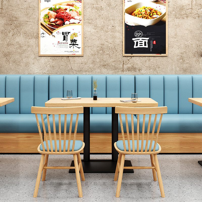 餐饮饭店西餐厅餐吧实木餐桌椅组合奶茶店汉堡店靠墙卡座沙发组合,淘宝优惠券,粉丝福利购,淘宝优惠卷