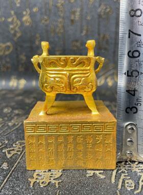 工艺品古玩仿古杂项收藏双耳鼎印章合金印章书房装饰工艺品摆件