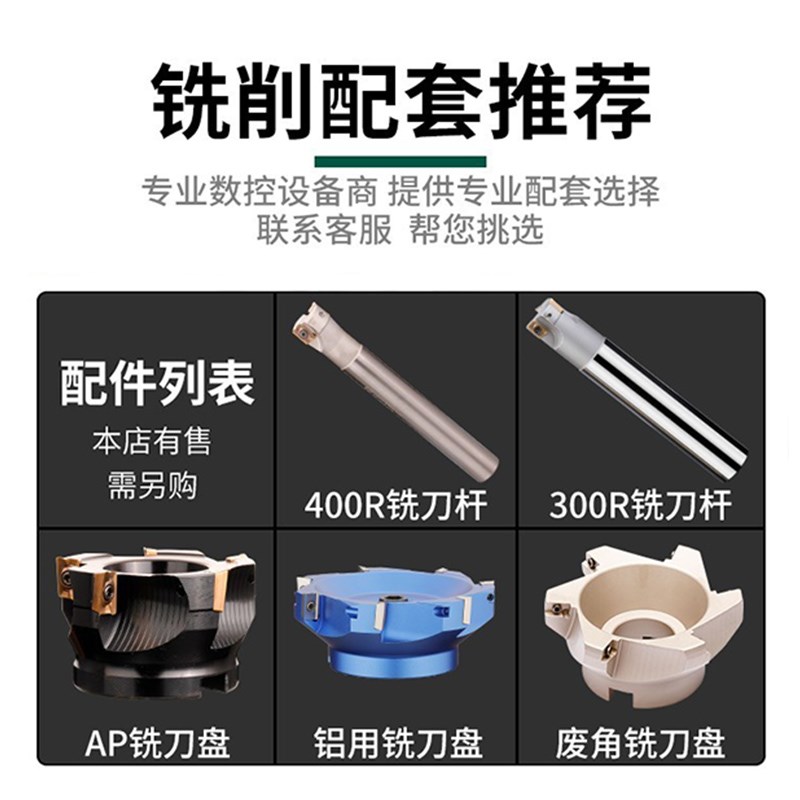 大R角3.0铣刀片APMT113512 160412 160416 160420 160425 160430 - 图2