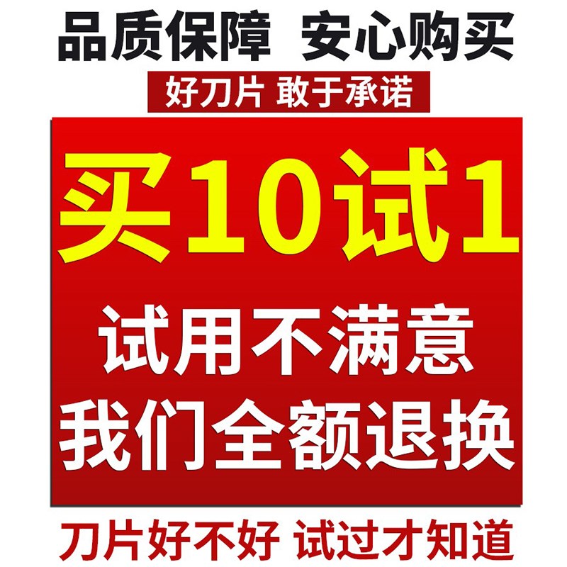 大R角3.0铣刀片APMT113512 160412 160416 160420 160425 160430 - 图1