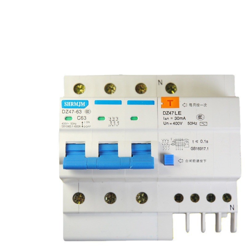 新款家用装修全铜漏电开关漏电保护器 DZ47 3P漏电断路器 - 图2