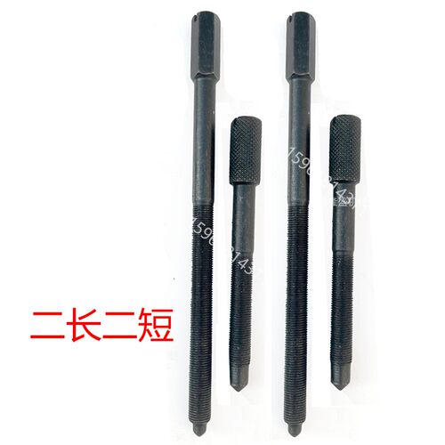 无心磨床配件 MT1040 M1050A M1080 M10100托架 刀架 调节螺丝 - 图2