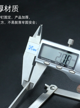 不锈钢橱柜撑杆二折拉杆折叠杆柜门支撑家具连接件两节拉杆活动撑