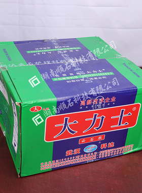 武汉科达 4L大力士云石胶 大理石胶瓷砖修补胶石材ab胶干挂胶包邮