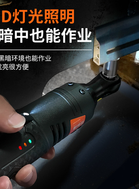 电动棘轮扳手桁架充电式90度直角角向扳手工具快速舞台桁架神器