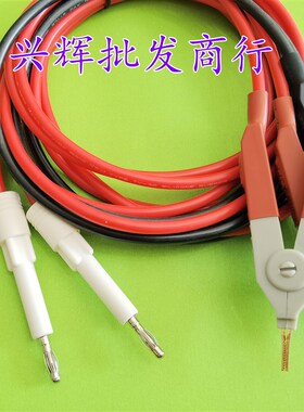 匝间测试线测试仪测试夹匝间耐压匝间绝缘夹具YG201YG211YG212