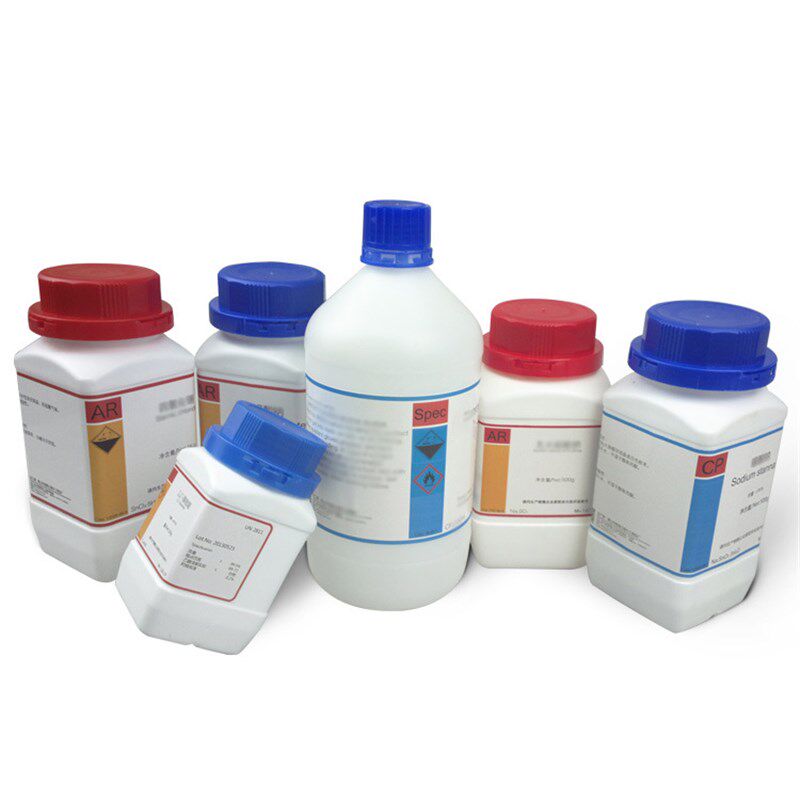 化学试剂 2-氟-4-(羟甲基)苯甲酸甲酯 实验测试用CAS号1283718-57 - 图3