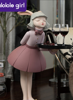 兔宝女孩客厅大型落地摆件家居饰品电视柜沙发边轻奢乔迁新居礼品