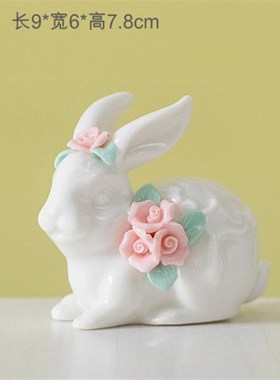 桌面陶瓷兔子茶宠可爱全瓷小兔子家居客厅书桌茶桌小摆件装饰品