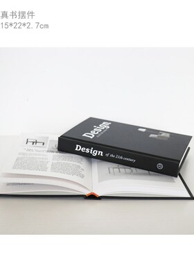 样板房装饰书简约黑白灰书可翻页现代家居酒店别墅书柜摆件装饰品