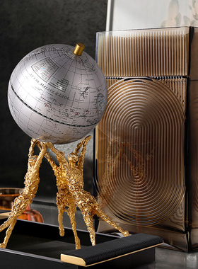 现代轻奢黄铜创意地球仪摆件客厅电视酒柜桌N面装饰品乔迁新居礼