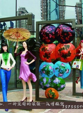 玻璃钢彩c绘人物商业街彩绘购物雕像定制大型步行街城市创意摆件