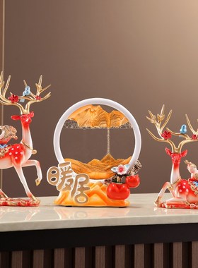 客厅玄关电d视柜酒柜装饰招财鹿五福临门摆件中式葫芦流沙乔迁礼