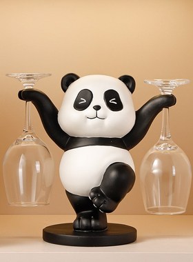 熊猫红酒架摆件酒l柜组合轻奢客厅餐边柜书架装饰酒托杯架乔迁礼