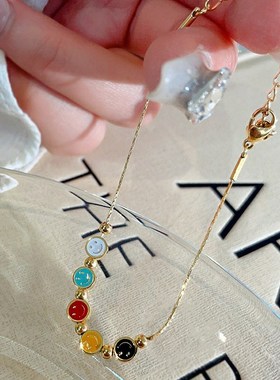 彩色笑脸钛钢手链女n轻奢小众设计感18k金色精致闺蜜细手绳不掉色