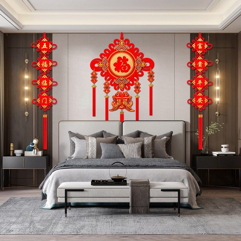 2025蛇年高端中l国结挂件客厅大号福字对联入户门玄关装饰春节喜 - 图3