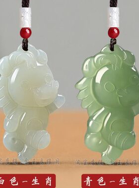 和田玉十二生肖吊坠男女玉石属相鼠牛虎兔龙蛇马羊猴狗猪宝宝玉佩