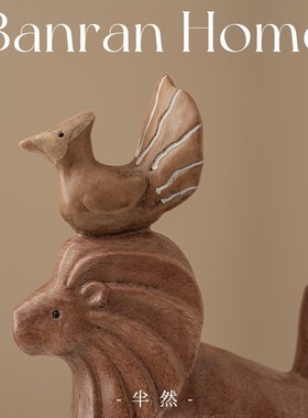 手工摆件创意树j脂动物客厅玄关半然博古架装饰摆设家居饰品工艺