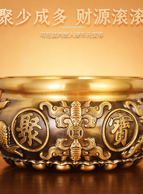 纯铜聚宝盆摆件黄铜米缸家用客厅装饰招聚存钱罐财铜器特大号铜盆