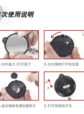钢盾带灯伸缩万向检测镜内窥镜工业级汽车车底维修反光镜反视镜子